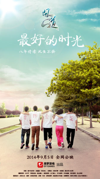 哪里能买到俄亥俄大学文凭毕业证
