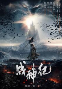 哪里可以办统计师证
